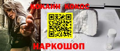 меф Можайск
