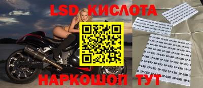 меф Можайск