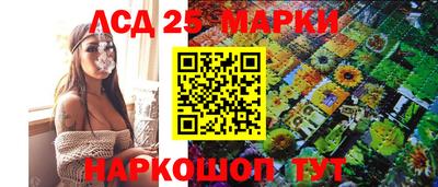 меф Можайск