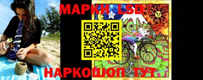 меф Можайск