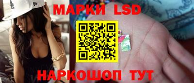 меф Можайск