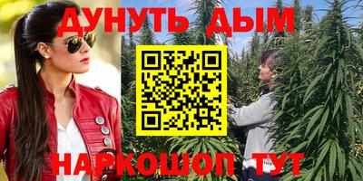 тгк Моздок