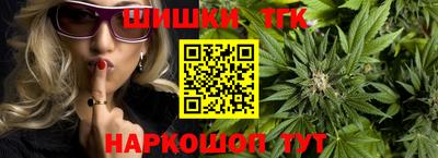 меф Можайск