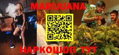меф Можайск