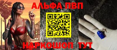 тгк Моздок