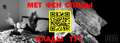 тгк Моздок