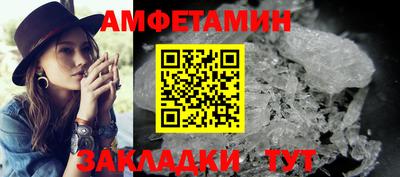 тгк Моздок