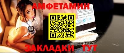 тгк Моздок