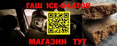 меф Можайск
