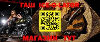 меф Можайск