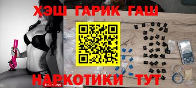 меф Можайск