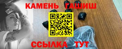 тгк Моздок