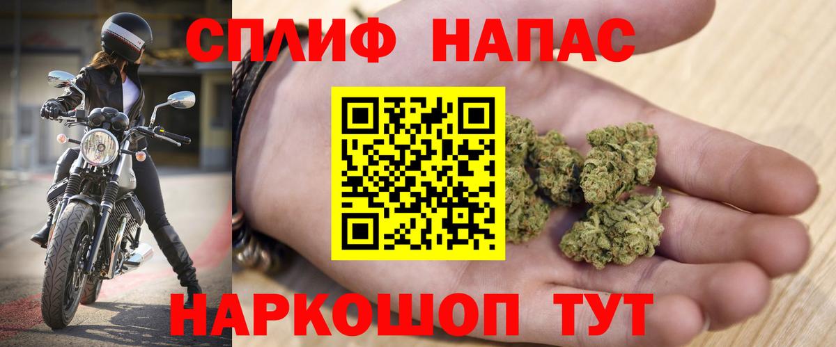 МАРИХУАНА ГИДРОПОН  Вход с VPN  Свободный  Бошки Шишки тримм 
